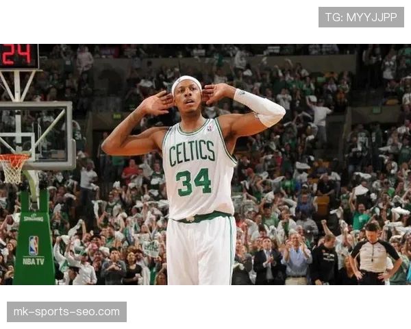 保罗·皮尔斯关键时刻单打效率提升引领球队稳定输出