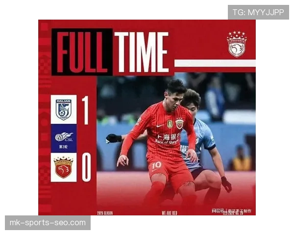 上海海港是否具备建立王朝条件，其持续统治力成为赛季关键议题