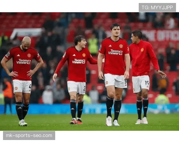 曼联争四形势持续变化，排名稳定性面临考验