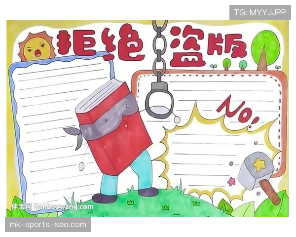 非法用手防守是什么规则?新手必学的防守犯规解析 非法用手防守是什么规则?新手必学的防守犯规解析